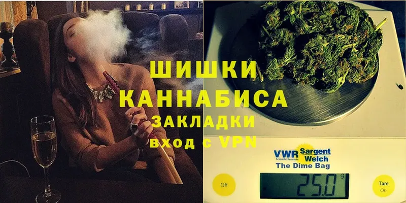 цена наркотик  Дубна  Канабис SATIVA & INDICA 